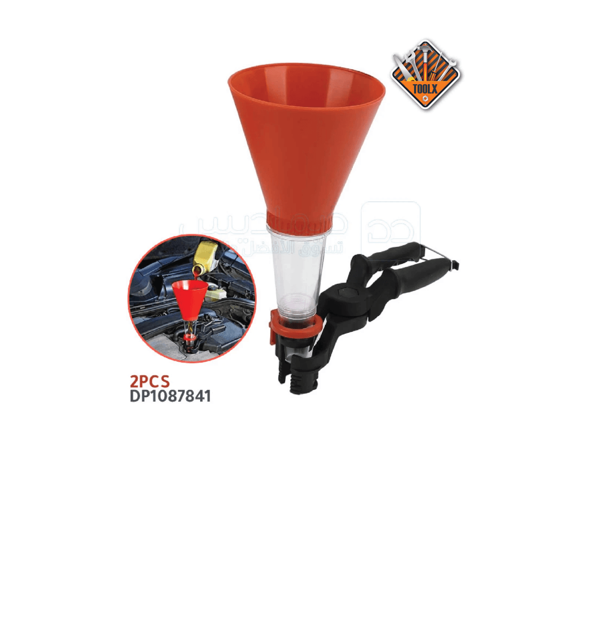 Entonnoir de remplissage d’huile de voiture universel, ensemble de moteur, plastique réglable, équipement de changement de Jane Cave, accessoires de ravitaillement, trousse à outils